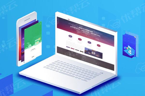 绛县分析企业在网页设计中需要注意的几个常见问题